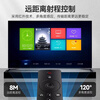 ANMAYAO is suitable for Xiaomi TV remote control network box projector remote control infrared Bluetooth voice version 1/2/3/4A/4C/4S universal Xiaomi universal Bluetooth voice version