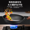 Kangbach wok uncoated stir-fry fine iron pot household large-capacity flat-bottomed wok induction cooker open flame universal
