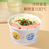 Meiya disposable bowl thickened paper bowl 560ml*50 pieces food grade round lunch box picnic box soup bowl packaging box
