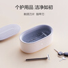 Ultrasonic cleaning machine made in Tokyo, glasses cleaning machine, jewelry watch strap, denture braces, watch cleaning machine, fully automatic 350ml capacity household portable U1