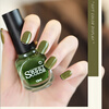 Sweet Color unscented environmentally friendly nail polish no-bake avocado green 12ml matcha green fresh green quick-drying New Year gift