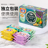 Kao (KAO) Bath Salts 12 pieces/box 480g (Zhifu Forest) Shower Gel Relieves Fatigue and Helps Sleep