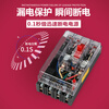 Hangzhou DZ15LE-100/490 transparent leakage protection three-phase four-wire plastic case leakage circuit breaker switch 100A 4p