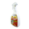 Kitchen degreaser kitchen degreaser