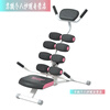 Perfect home lumbar relaxer waist traction relaxation stretcher yoga open back lumbar disc spine equipment steel white