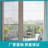 Vinoa Guizhou Guiyang invisible protection net balcony anti-theft net child safety guardrail stainless steel window anti-fall net installation main picture
