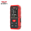 Delixi electrical distance meter high-precision infrared laser household electronic ruler two-way measuring instrument red light two-way 200 meters