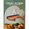 Meikejie cling film cutter magnetic refrigerator PE cutting box home three-in-one tinfoil kitchen home magnetic adjustable late wave blue upgraded magnetic cutter + 50 meters of cling film