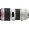 Canon EF 70-200mm f2.8L f4 IS II Little White Rabbit Dabai telephoto lens used 70-200 2.8L IS II USM 99 new
