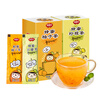 Fushiduo honey grapefruit lemon tea portable fruit tea brewed with water for brewing grapefruit tea 450g + lemon tea 450g