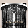 Ba Gang Black Shower Set Bathroom Home Bath Shower Nozzle Set Stainless Steel Shower Shower HMF902-333B-BC