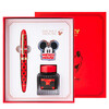 Disney pen set gift box birthday gift for primary school students to practice calligraphy and start school graduation gift E0270M