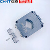 CHINT small rail-mounted current transformer XL-1 mini rail-mounted three-phase AC 50/5 100/5 NXLH-1 32D type 50/5A 1 turn 0.5 level