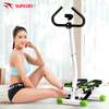 Shuangchao (suncao) handrail stepper household shaping stepper men and women hydraulic mini step fitness equipment stepper