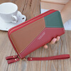 SHU GUO ER double zipper wallet women's long large capacity clutch double layer wallet Korean black #C112