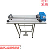 Through-type foot pedal sealing machine shrink film sealing and cutting film machine foot pedal machine aluminum film bag tea packaging machine upgraded durable KF-700 type sealing machine flat wire