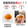 Fu Guan disposable tea cup Kung Fu tea rice husk thickened high-end heat-resistant hard drinking tea cup with cup holder box tea tasting cup tea cup storage rack 1