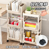 Quanpinwu movable under-table bookshelf with wheels, movable storage rack, storage cabinet, small bookshelf, dormitory snack rack