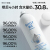 RELLET Deep Spray Combination Pack Moisturizing Repair (Spray 100ml + Cream 15g) Gift for Girls