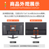 Bangsuo 19-27-inch computer monitor ultra-clear 2K/4K e-sports game 144 high brush curved IPS desktop computer display optional 32-inch second-hand multiple styles available 24-inch micro-frame IPS ultra-clear 2K 100Hz audio