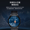 HONOR Watch GS 4 National Subsidy Steel Color Thin and Light Design 14 Days Long Battery Life Comprehensive Health Monitoring Smart Watch Sports Watch Gift for Boyfriend