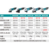 Makita (MAKITA) angle grinder grinder angle grinder polisher cutting machine hand grinding wheel front switch M9509B