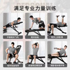 Dodds multifunctional dumbbell bench bench press bench home fitness equipment fully folding fitness chair training bird bench TK605
