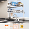 Kunfeng 304 stainless steel kitchen sink rack multi-functional dishwashing rack sink dish storage drain rack H type integrated sink rack-75 double layer main rack style