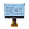 256128G978256*128 high dot matrix COGLCD LCD module LCD display module black and white screen white background black text with font G978FPL 33V parallel port