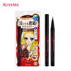 Kishmeihua Yingmeiko long-lasting smooth liquid eyeliner 0.4ml 03 dark brown