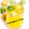 Qiaoyuntang Passion fruit, lemon and kumquat tea, rock sugar freeze-dried fruit, passion fruit, lemon and kumquat summer cold drink, passion fruit, lemon and kumquat tea 250g/3 bags 75 small