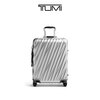 TUMI/Tuming 19DegreeAluminum aluminum alloy suitcase boarding case New Year's Valentine's Day gift silver-21 inches-can be boarded