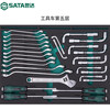 SATA 368-piece machine repair and auto repair tool cart with tool set universal tool comprehensive set 09931