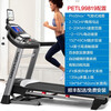 ICON treadmill, foldable shock-absorbing smart color screen sports and fitness equipment for home use, gym 99819/800i