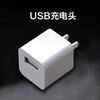 Original adapter charger Apple fast charging head set iphone14promax Apple watch 13/12/ Apple USB fast charging head 5w