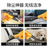 Powerful blower 21V blowing and sucking dual-use rechargeable handheld computer vacuum cleaner hair dryer dust collector cleaning king hair dryer blows, sucks, sprays, charges and