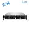 Feixunhu SS-212/12 bay storage disk array 7200 rpm SATA enterprise-class hard disk server