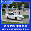Guangzhou-Shenzhen Driving School Shenzhen Driving School Registration Test Driving License C1C2 Manual Transmission Automatic Transmission One-on-one Teaching Fee All-inclusive Class C1 Manual Transmission Periodic Class