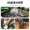 Mountain Dog G10+ HD 4K thumb action camera motorcycle driving recorder chest riding vlog fishing helmet non-360 panoramic small camera + 64G memory card