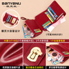 Banyanu Wallet Women's Genuine Leather Short 2025 New Large Capacity Fashionable Exquisite Folding Simple Zipper Wallet Card Case Integrated Burgundy-Anti-Theft Brush