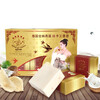 Shuangyan Thai Golden Silk Bird's Nest Handmade Soap Cleansing Oil Control Rejuvenation Face Wash Bath Cleansing Soap Red Bird's Nest Handmade Soap 12 Pieces/Box