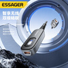 ESSAGER Bluetooth receiver and transmitter 5.1 car AUX audio computer TV sound card amplifier, etc. to wireless speakers Yi loaded AUX sound