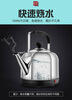 Du Zhunyu electric kettle large capacity electric kettle boiling water sound insulation 304 stainless steel household hot water kettle extra large thickened black 1.5 meters line high version 8000ml