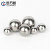 Guwanji 304 stainless steel precision bearing steel ball solid small steel ball round wave ball 0.5-6-8-9-30-60mm 8mm 50 pieces -304 material