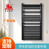 Jingnuo Lion Small Back Basket Bathroom Radiator Household Plumbing Bathroom Wall-Mounted Low Carbon Steel Radiator Centralized Self-Heating White 800mm