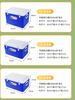 Yunhemei insulated box ice cube refrigerator home car outdoor camping fishing box portable small refrigerator commercial stall cooler 6 liters 5 ice bags food grade material