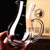 Saint Randy white wine divider with scale, red wine decanter, white wine jug, bottle, crystal glass measuring cup, gourd-shaped, single price/big belly wine divider with scale, 500ml HF big belly wine divider