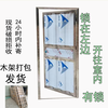 Qilicai stainless steel door in stock entry door balcony door single door utility room door rental door outdoor door custom door including door frame size width 66cm * height 170cm without lock