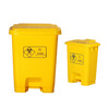 Xulin trash can with lid 50L/piece