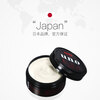 UNO Men's Styling Natural Powerful Shaping 80g Hair Wax Hair Cream Hair Shaping Imported from Japan